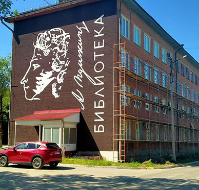Фасадные работы  окраска, устройство элементов декора, ремонт карниза и водосточной системы
